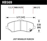 Hawk LTS Street Brake Pads thumbnail 1