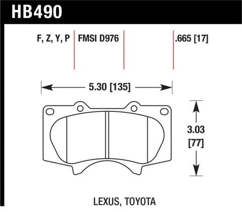 Hawk Super Duty Street Brake Pads thumbnail 1