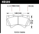 Hawk Performance 08-14 Toyota Land Cruiser Ceramic Street Front Brake Pads thumbnail 1