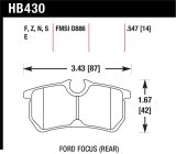 Hawk HP+ Street Brake Pads thumbnail 1