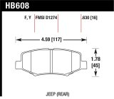 Hawk LTS Street Brake Pads thumbnail 1