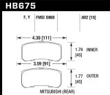 Hawk 09+ Mitsubishi Lancer Ralliart / 08+ Lancer GTS LTS Rear Brake Pads thumbnail 8
