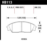 Hawk Honda/ Acura 88-91 Civic Wagon/90-91CRX Si/ 88-90 Prelude S HPS Street Front Brake Pads thumbnail 1