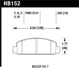 Hawk Mazda RX-7 HPS Street Front Brake Pads thumbnail 1