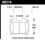 Hawk 93-98 Toyota Supra TT HPS Street Rear Brake Pads thumbnail 1