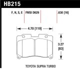 Hawk 93-98 Toyota Supra TT HPS Street Front Brake Pads thumbnail 1
