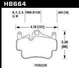 Hawk Porsche 911 ER-1 Endurance Racing Brake Pads (Works with Iron/Metal Rotors) thumbnail 1