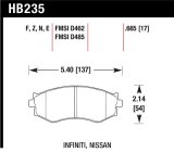 Hawk 91-96 Infiniti G20/ Nissan 240SX/ Sentra HPS Street Front Brake Pads thumbnail 1