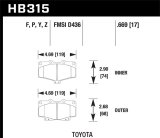 Hawk 95-98 Toyota Tacoma HPS 5.0 Front Brake Pads thumbnail 1