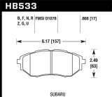 Hawk 05-08 LGT D1078 Performance Ceramic Street Front Brake Pads thumbnail 6