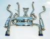 Invidia 03-05 Infiniti FX35/45 Gemini Rolled Titanium Tip Cat-back Exhaust thumbnail 5