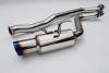 Invidia 08+ WRX Hatch / 08 STi 76mm RACING Titanium Tip Cat-back Exhaust thumbnail 5