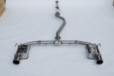 Invidia 2022+ Honda Civic Si (1.5T) 70mm Q300 Cat Back Exhaust - Rolled Stainless Steel Tips thumbnail 2