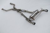 Invidia 2022+ Nissan Z 70mm Gemini Cat Back Exhaust - Rolled Stainless Steel Tips thumbnail 1