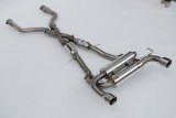 Invidia 2022+ Nissan Z 70mm Gemini Cat Back Exhaust - Rolled Stainless Steel Tips thumbnail 2