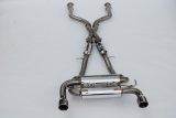 Invidia 2022+ Nissan Z 70mm Gemini Cat Back Exhaust - Rolled Stainless Steel Tips thumbnail 3