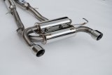 Invidia 2022+ Nissan Z 70mm Gemini Cat Back Exhaust - Rolled Stainless Steel Tips thumbnail 4