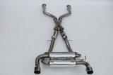 Invidia 2022+ Nissan Z 70mm Gemini Cat Back Exhaust - Rolled Stainless Steel Tips thumbnail 5