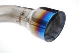 Invidia 2022+ Nissan Z 70mm Gemini Cat Back Exhaust - Single Layer Titanium Tips thumbnail 2