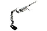 Borla 21-22 Ford F-150 Powerboost 3.5L V6 2WD & 4WD 4DR 3in, 2.25in S-TYPE Black Chrome Tips thumbnail 4