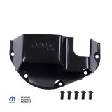 Rugged Ridge Differential Skid Plate Jeep logo Dana 44 thumbnail 4