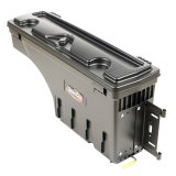 Rugged Ridge Armis Swing Case Passenger Side 2020 JT thumbnail 1