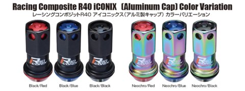 Project Kics 12X1.25 Neo Chrome R40 Iconix Lock & Lug Nuts - 16+4 (Black Cap) thumbnail 2