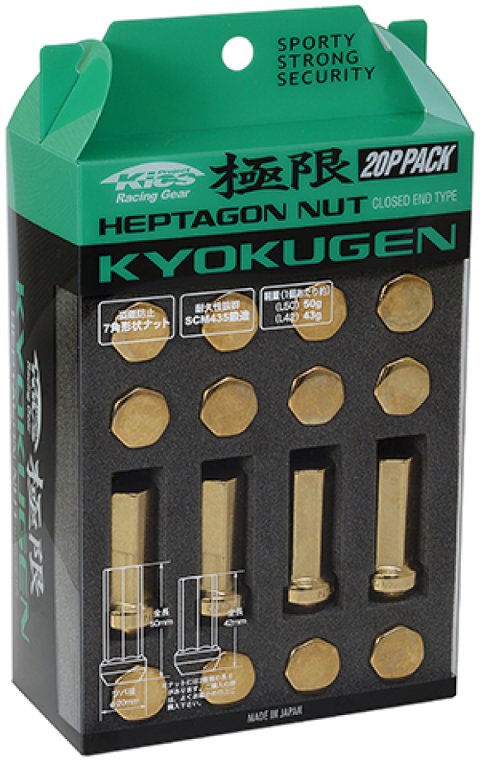 Project Kics Kyokugen 20P Pack - 20 PCS thumbnail 1