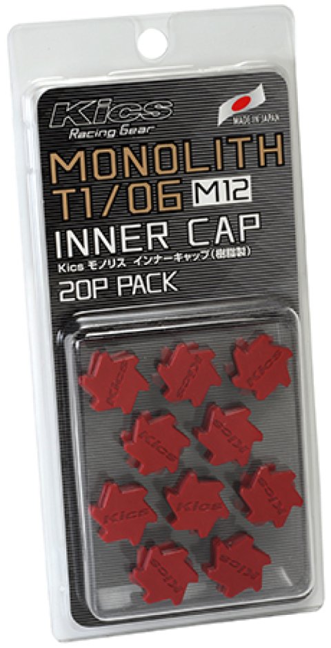 Project Kics M12 Monolith Cap - Red (Only Works For M12 Monolith Lugs) - 20 Pcs thumbnail 1