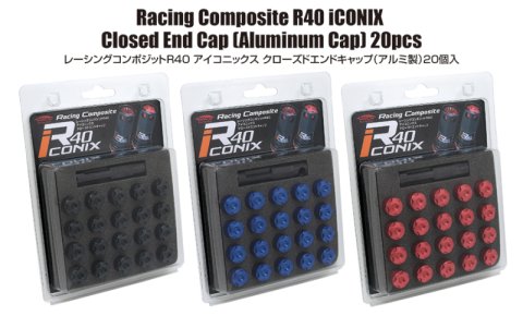 Project Kics 12x1.50 R40 Iconix Aluminum Cap Set - Black (20 Pcs) thumbnail 1