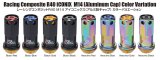 Project Kics 14x1.25 R40 Iconix Lock & Lug Nuts - Neo Chrome w/Red Cap (16+4 Locks) thumbnail 2