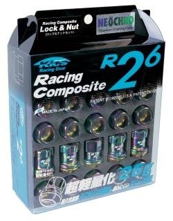 Project Kics 12X1.25 Black R26 Lug Nuts - 16+4 thumbnail 2