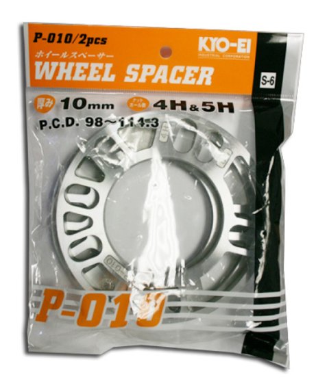 Project Kics 10MM Universal Spacers (2 Pk) thumbnail 2