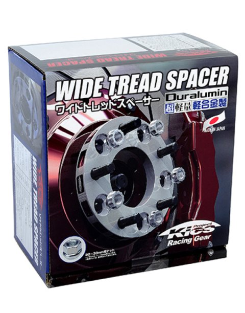 Project Kics 12X1.25 HUB66MM 5x114.3 Wide Tread Spacers - 11MM thumbnail 1