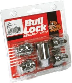 Project Kics OPEN Chrome Bullock - 12X1.50 thumbnail 2
