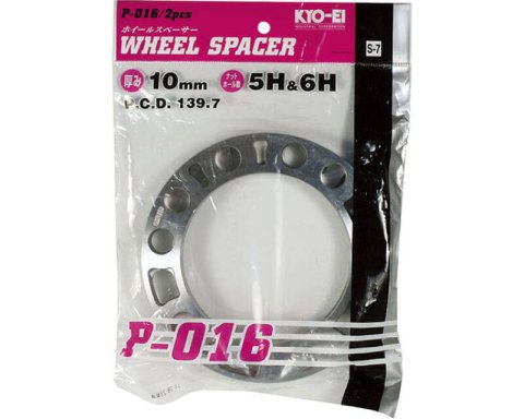 Project Kics 10MM 139.7 Wd Universal Spacers (2 Pk) - 4WD thumbnail 1