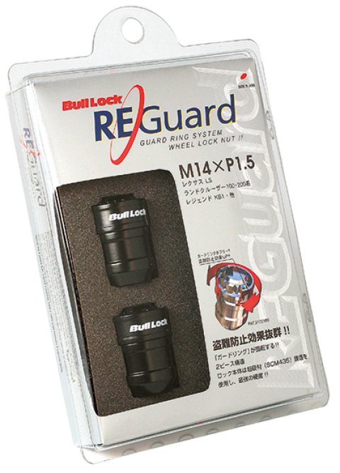 Project Kics 21/22HEX Black Bull Lock Re Guard 14X1.50 - Set of 4 thumbnail 1