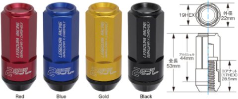 Project Kics Leggdura Racing Shell Type Lug Nut 35Mm Closed-End Look 16 Pcs + 4 Locks 12X1.25 Red thumbnail 2