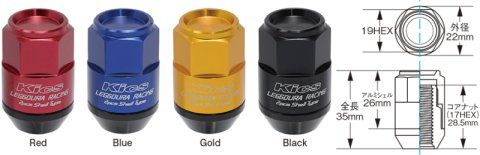 Project Kics Leggdura Racing Shell Type Lug Nut 35mm Closed-End Look 16 Pcs + 4 Locks 12X1.25 Gold thumbnail 1