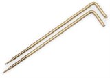 Edelbrock Rods 075 X 042 1-Pr thumbnail 1