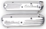 Edelbrock Coil Cover GM Gen IIi LS1 Polished thumbnail 6