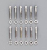 Edelbrock Plated Intk Bolt Kit for 2171 thumbnail 2