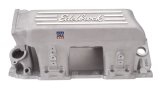 Edelbrock Manifold EFI Pro-Flo XT BB Chevy Rect Port Heads As Cast thumbnail 4