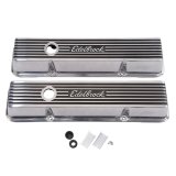 Edelbrock Valve Cover Elite II Series Chevrolet 1959-1986 262-400 CI V8 Low Polished thumbnail 2