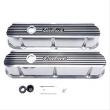 Edelbrock Valve Cover Elite II Series Ford 289-302-351W CI V8 Tall Polished thumbnail 2
