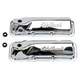 Edelbrock Valve Cover Signature Series Ford 351M-400-351C CI V8 Chrome thumbnail 3