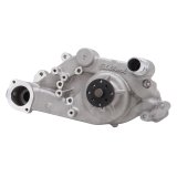 Edelbrock Water Pump High Performance 09-16 GM Gen IV LS Reverse Rotation Left Side Return thumbnail 2
