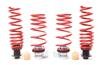 H&R 16-18 BMW M2 F87 VTF Adjustable Lowering Springs (Incl. Adaptive M Susp.) thumbnail 5