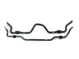 H&R 02-04 Acura RSX/RSX Type-S 26mm Adj. 2 Hole Sway Bar - Front thumbnail 1