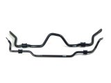 H&R 02-04 Acura RSX Type S Sway Bar Kit - 26mm Front/20mm Rear thumbnail 2